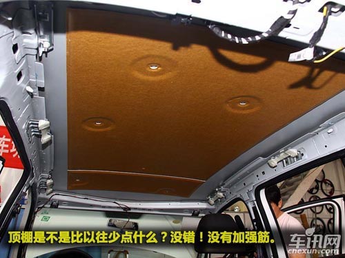 2012年SUV總銷量前五名車型導(dǎo)購 缺點分析篇