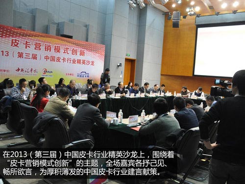 將推出全尺寸SUV 江鈴輕汽新車計(jì)劃曝光