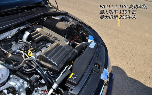 科技配置勝出 高爾夫7對比?？怂?騏達