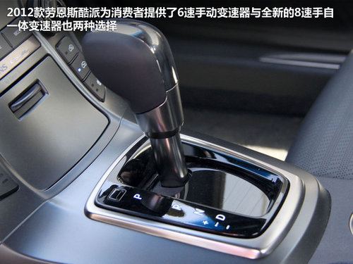 直線挑戰者 0-100km加速5.9秒車型一覽