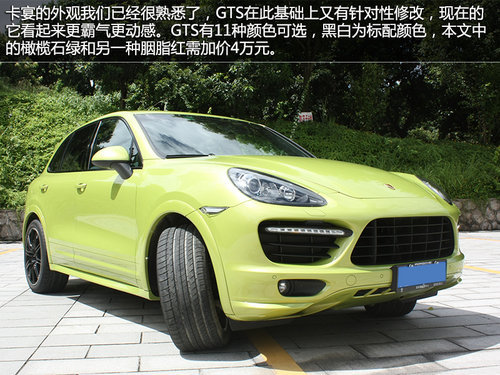 直線挑戰者 0-100km加速5.9秒車型一覽