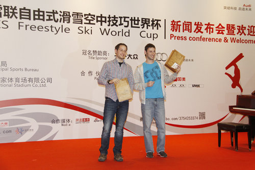 奧迪2013-2014 自由滑雪空中技巧世界杯