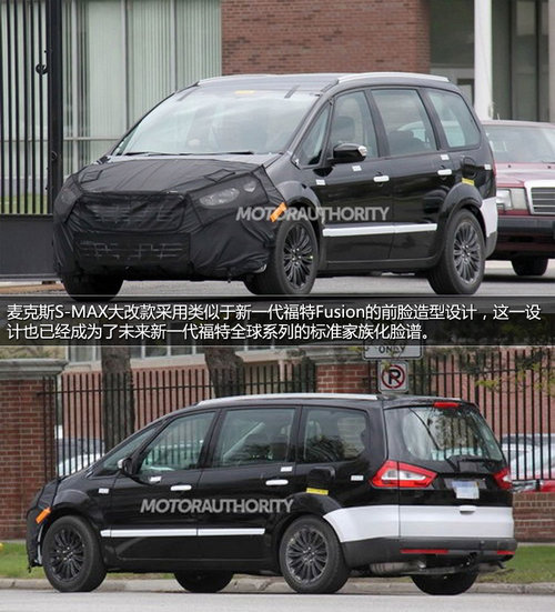 江鈴將產中大型SUV 福特6款新車或將入華
