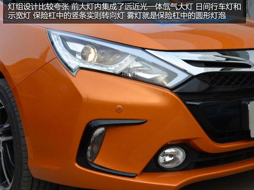 試駕比亞迪秦