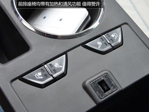 國民買得起的混動轎車 試駕體驗比亞迪秦