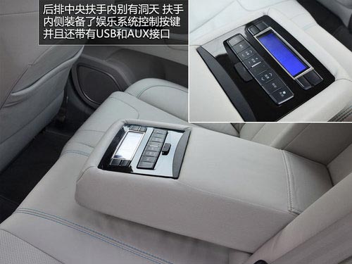 國民買得起的混動轎車 試駕體驗比亞迪秦
