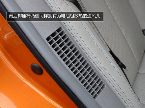 國民買得起的混動轎車 試駕體驗比亞迪秦