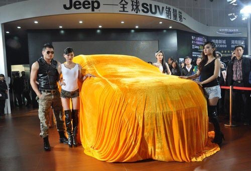 汽車之家