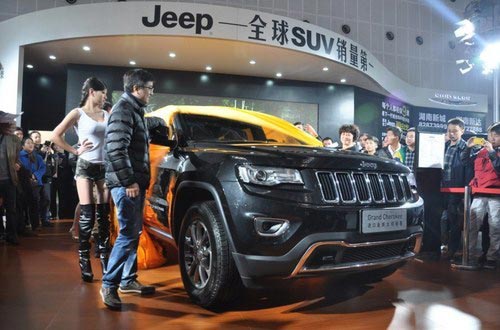 汽車之家