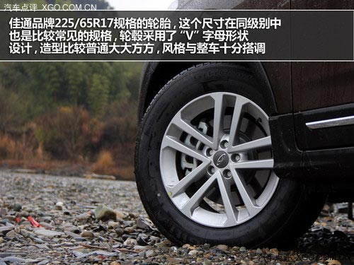 爭上游 試駕奇瑞瑞虎5 2.0L MT家尊版