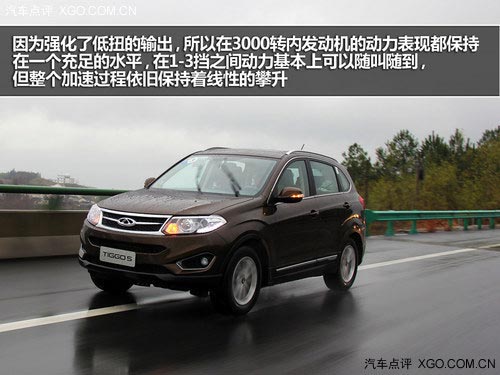 爭上游 試駕奇瑞瑞虎5 2.0L MT家尊版