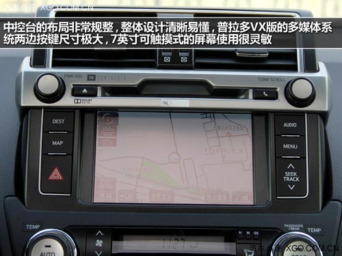 前臉造型精致 延續水準 實拍新款普拉多