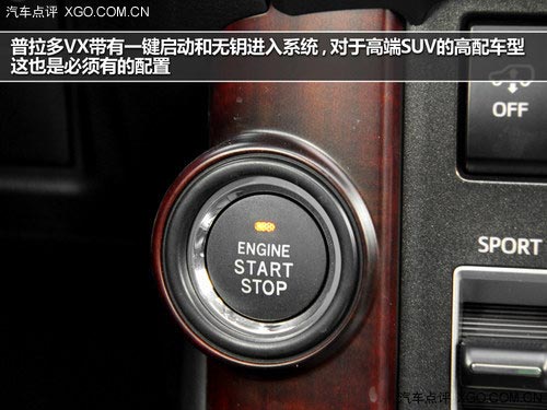 前臉造型精致 延續水準 實拍新款普拉多