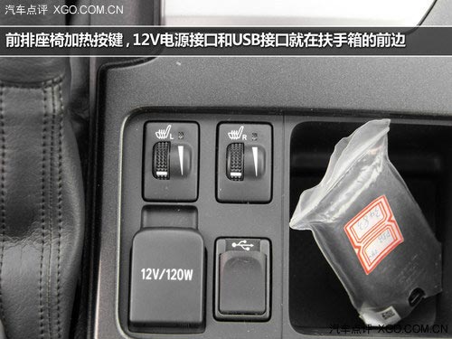 前臉造型精致 延續水準 實拍新款普拉多
