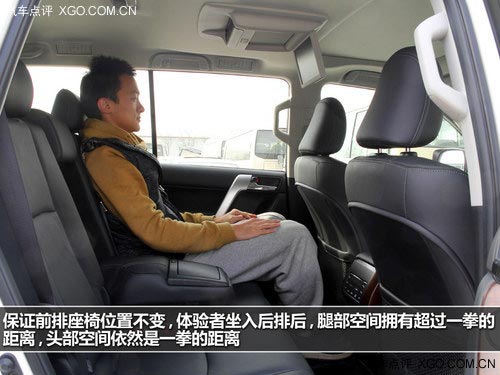 前臉造型精致 延續水準 實拍新款普拉多