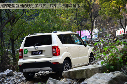 中興SUV-C3正式上市 售價(jià)5.78-5.88萬元