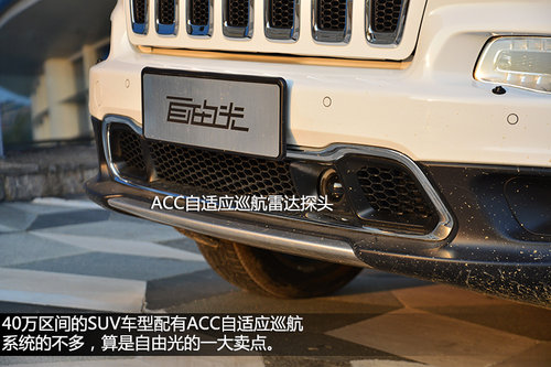 強有力的對手 試駕Jeep自由光2.4L 9速