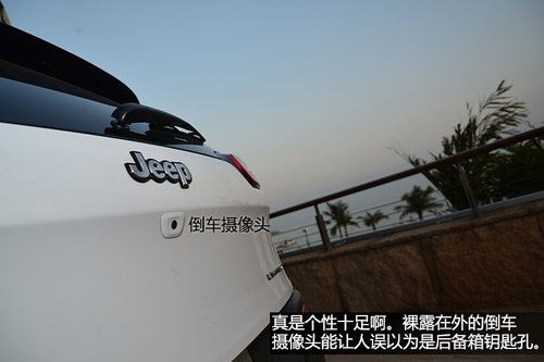 強有力的對手 試駕Jeep自由光2.4L 9速