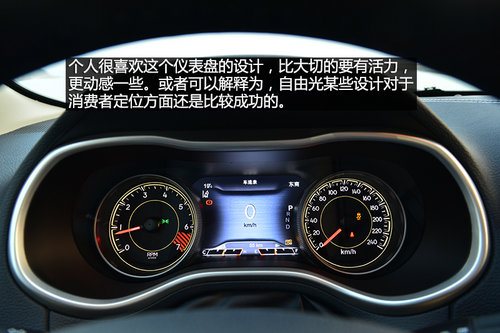 強有力的對手 試駕Jeep自由光2.4L 9速