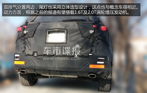 別克全新SUV-首度曝光 中型SUV/將量產(chǎn)