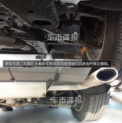 別克全新SUV-首度曝光 中型SUV/將量產(chǎn)