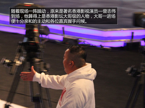 華晨攜重慶衛(wèi)視 奇跡夢(mèng)工廠終極陣容發(fā)布