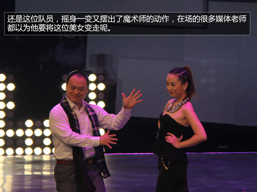 華晨攜重慶衛(wèi)視 奇跡夢(mèng)工廠終極陣容發(fā)布