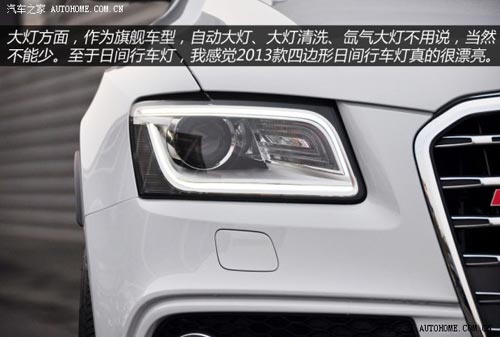 奧迪奧迪(進口)奧迪SQ52014款 SQ5 3.0TFSI quattro