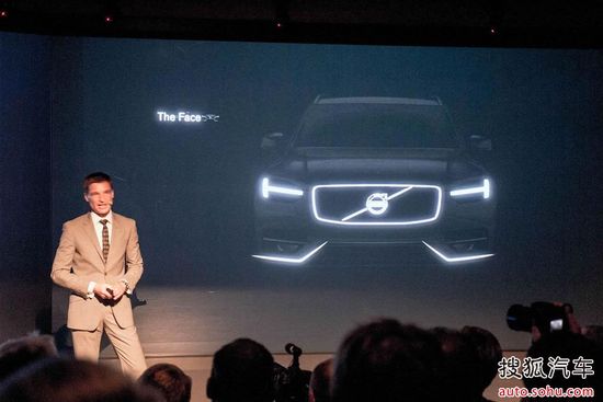 XC90概念設計圖