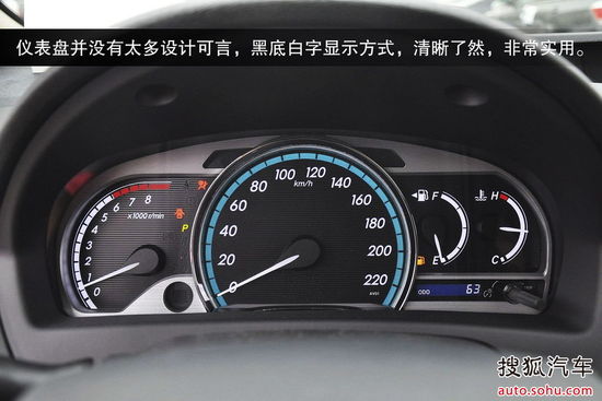 豐田 威颯 實拍 圖解 圖片