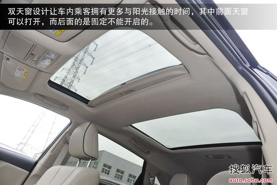 豐田 威颯 實拍 圖解 圖片