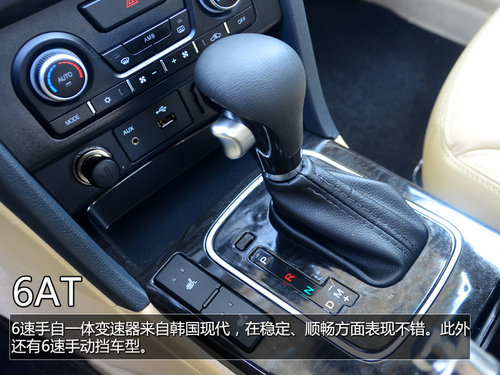 試駕海馬M8
