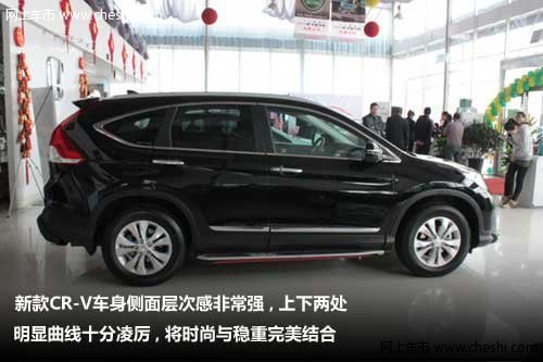 鄂爾多斯全新SUV東風本田CR-V 到店實拍
