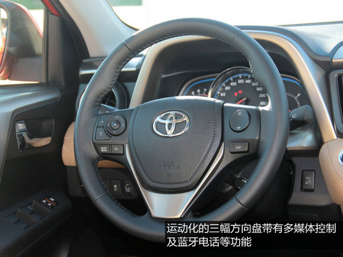 性情的轉變 場地試駕一汽豐田全新RAV4