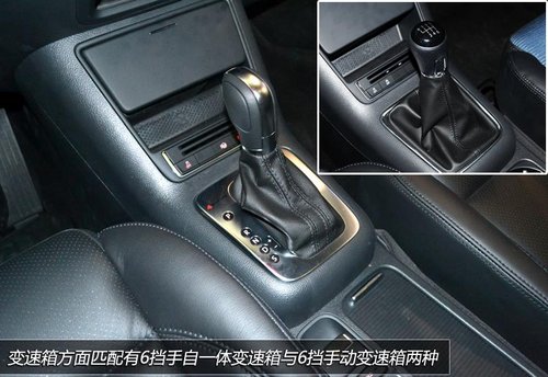 外觀小改/配置增加 實拍體驗大眾新途觀
