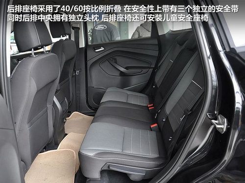 SUV新勢力 長安福特翼虎南京到店實拍