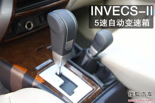三菱 帕杰羅勁暢 實(shí)拍 圖解 圖片