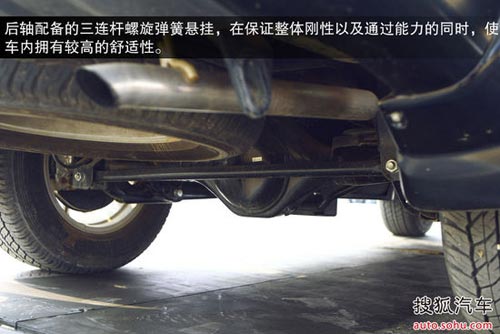 三菱 帕杰羅勁暢 實(shí)拍 圖解 圖片