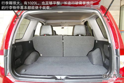 日產(chǎn) 帕拉丁 實(shí)拍 圖解 圖片