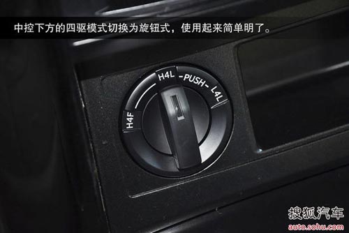 豐田 普拉多 實(shí)拍 圖解 圖片