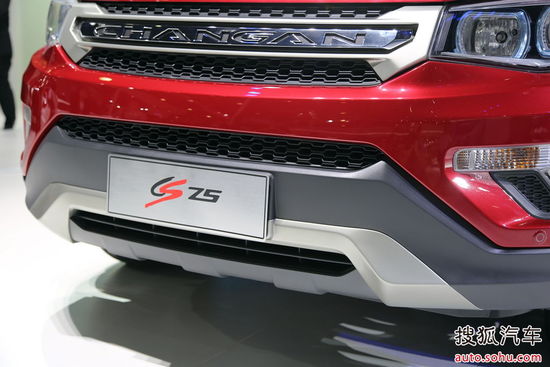 長(zhǎng)安 CS75 實(shí)拍 圖解 圖片