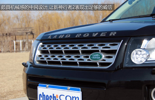 50萬怎么選 年度最值得購買的車型之SUV