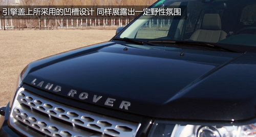 50萬怎么選 年度最值得購買的車型之SUV