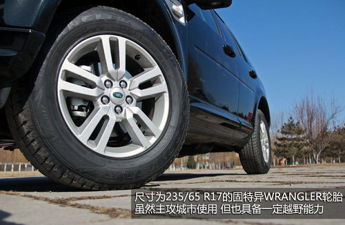 50萬怎么選 年度最值得購買的車型之SUV