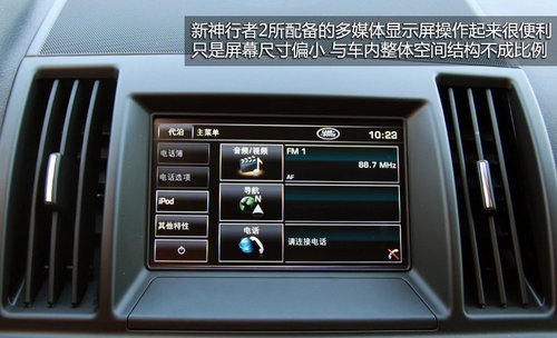 崇尚高性能 年度最值得購買的車型之SUV