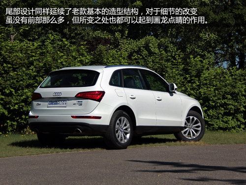 50萬怎么選 年度最值得購買的車型之SUV