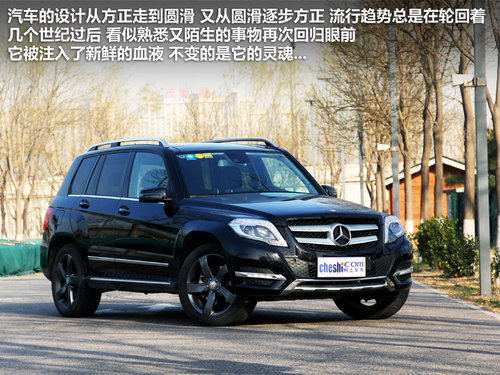 50萬怎么選 年度最值得購買的車型之SUV