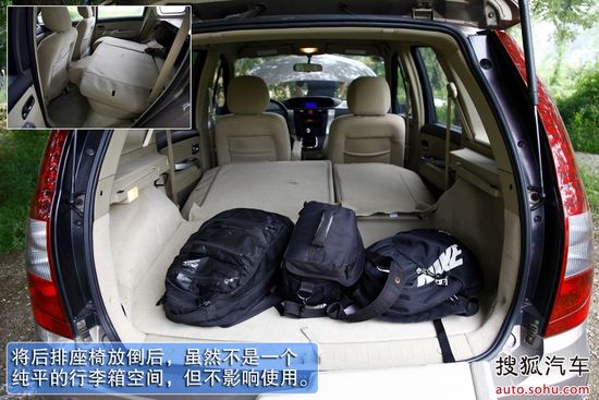 東風(fēng)風(fēng)行 景逸SUV 實(shí)拍 圖解 圖片