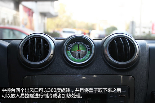 預(yù)售20萬(wàn)/配分時(shí)四驅(qū) 到店實(shí)拍北汽BJ40