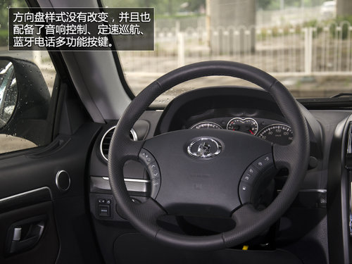 不為城市而來(lái) 試2013款哈弗H5四驅(qū)精英
